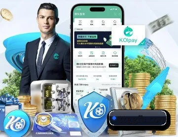 开云app注册入口官网 APP